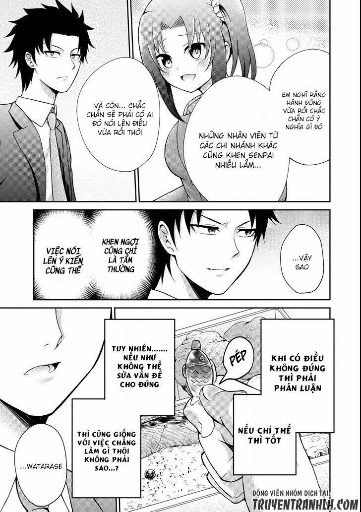 29 to jk chapter 4 26