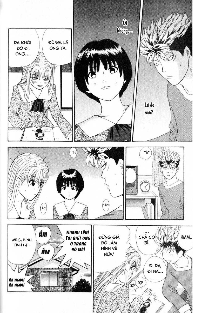 tenshi na konamaiki chapter 23 18