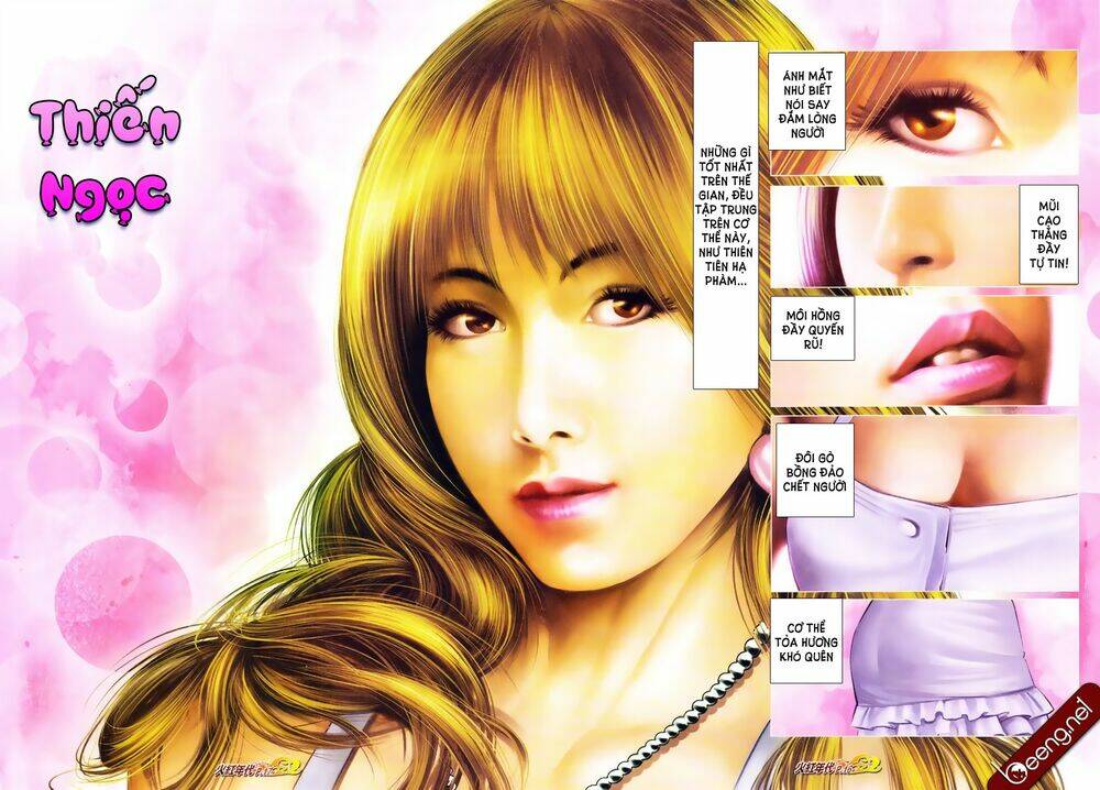 hỏa hồng niên đại hắc cốt đường chapter 597 1