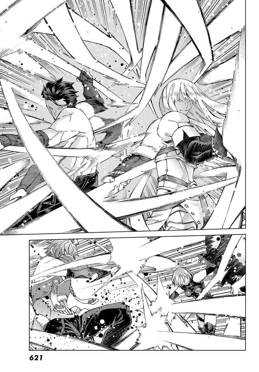 fate/grand order -turas realta- chapter 51 32