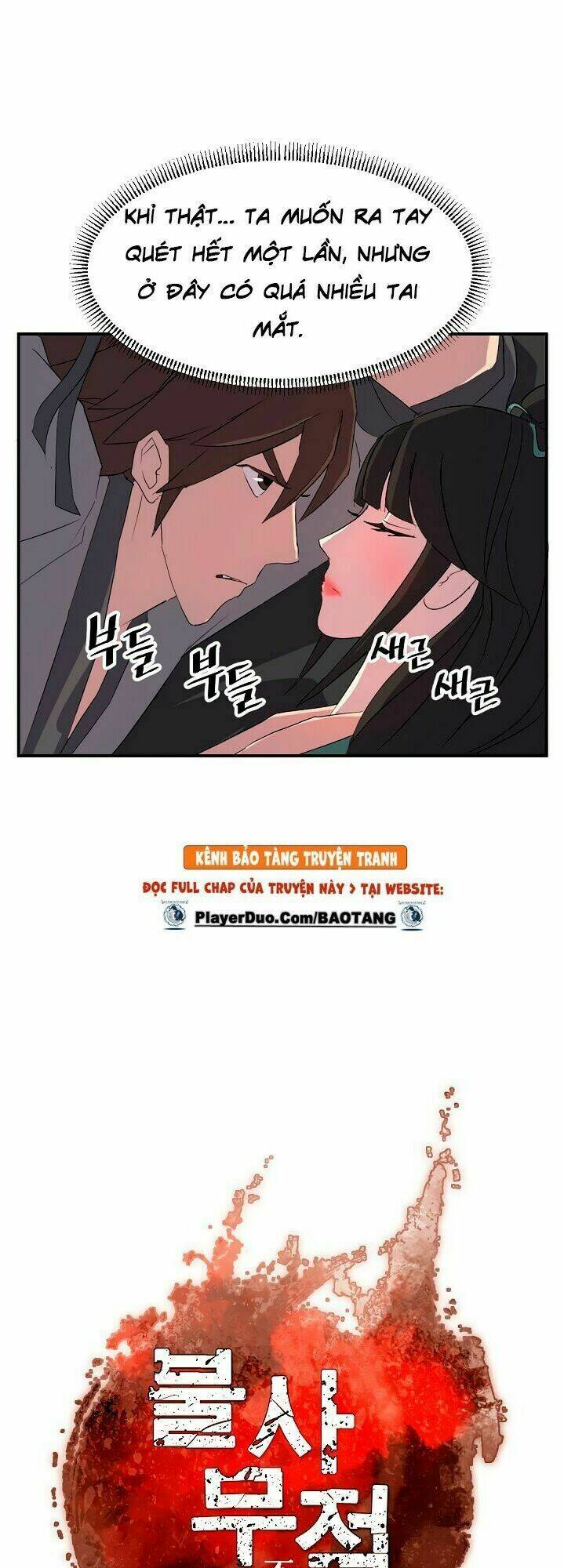 trọng sinh, bất khả chiến bại chapter 37 10