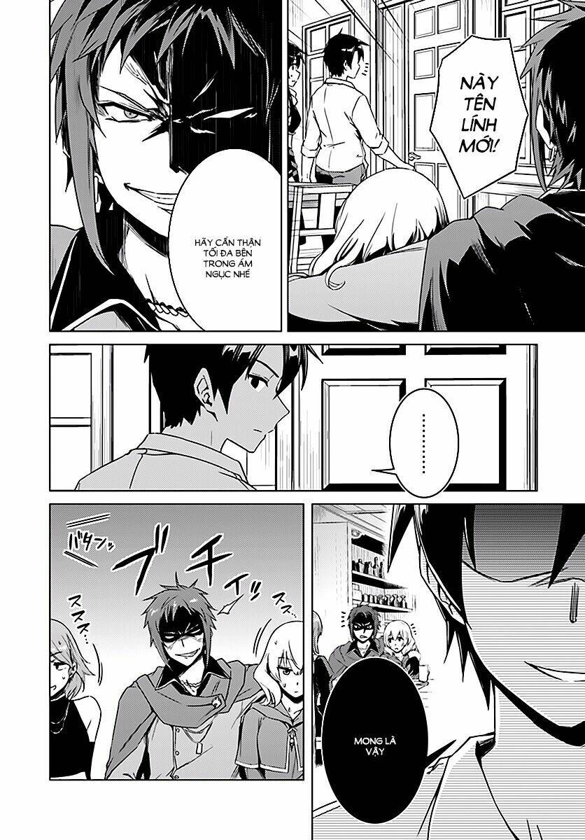 nidome no jinsei wo isekai de chapter 8 22