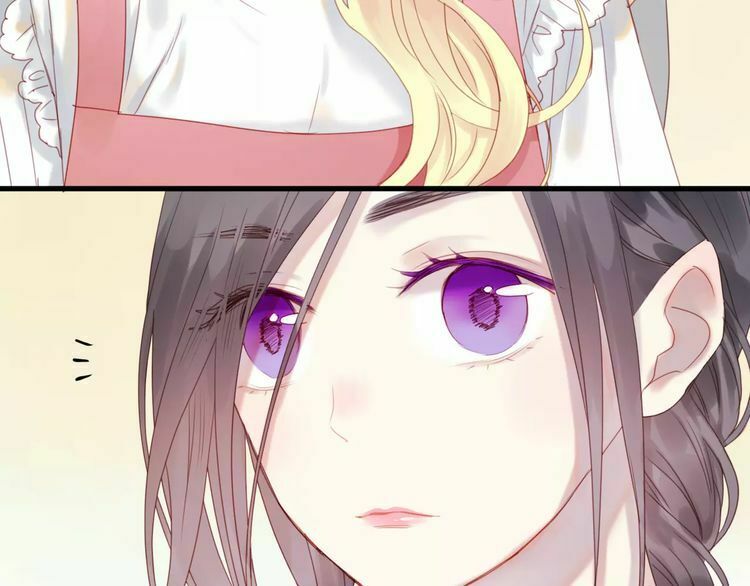 lượm được một tiểu hồ ly phần 2 chapter 3 15