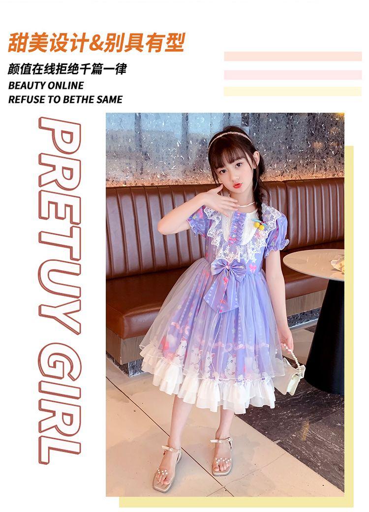 SHUANGYAN Đầm bé gái 2022 Váy mùa hè Lolita Váy mùa thu Cô gái nhỏ Váy công chúa Váy trẻ em Lolita