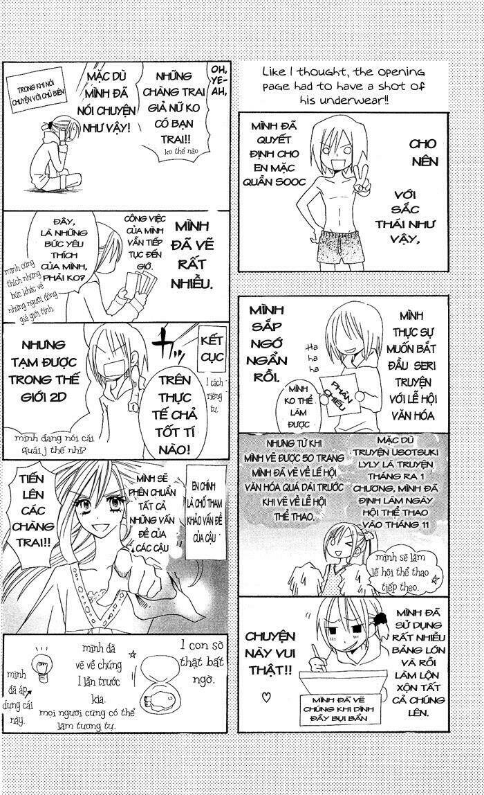 usotsuki lily chapter 6 53