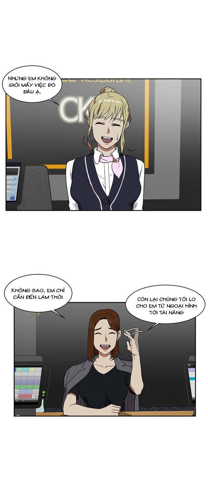 change me chapter 18 27