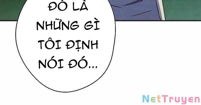 the live chapter 101.5 37