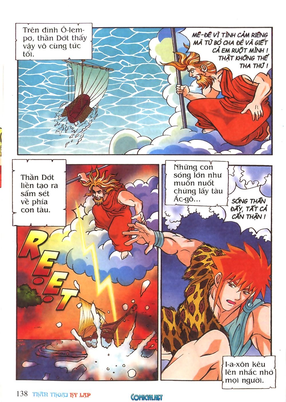 thần thoại hy lạp màu chapter 25 44