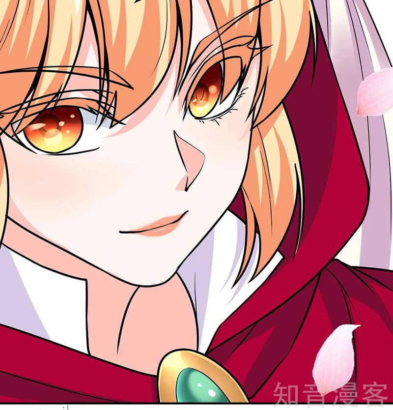 võ đạo độc tôn chapter 465 40