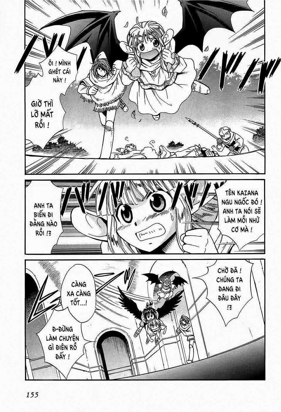 +anima chapter 43 21