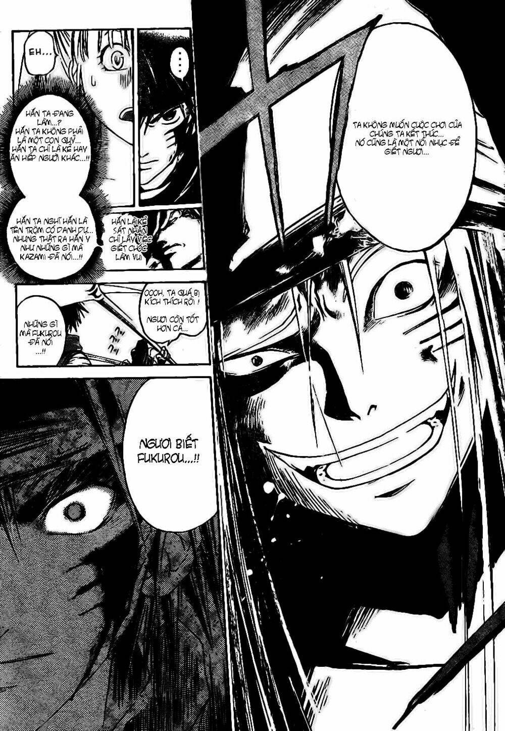 shirogane no karasu (the silvery crow) chapter 10 18