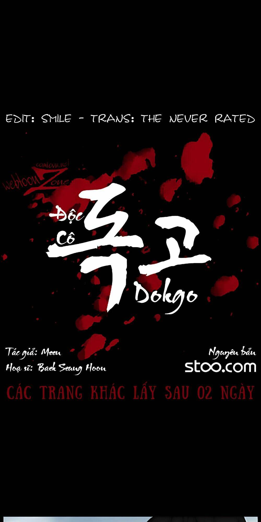 dokgo | độc cô chapter 55 1