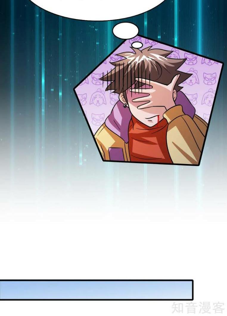 dị giới cung ứng thương chapter 63 11