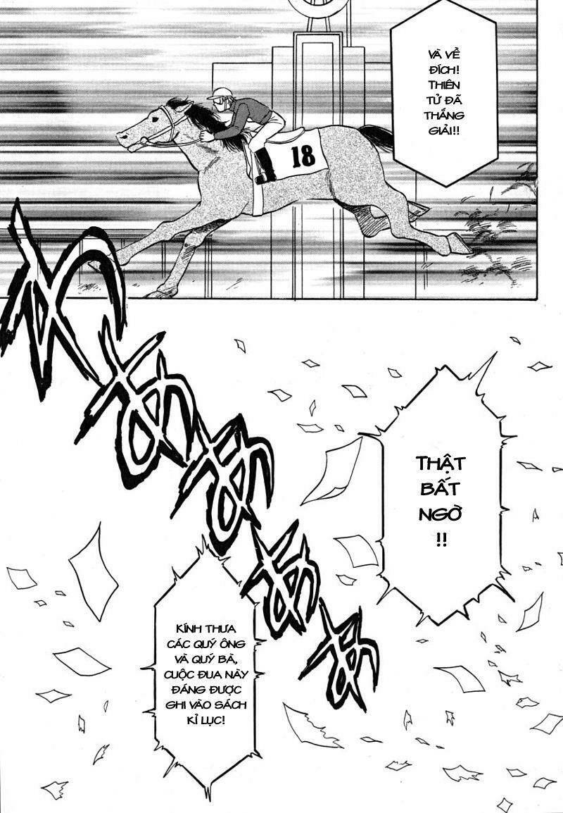 petshop of horrors chapter 15 46