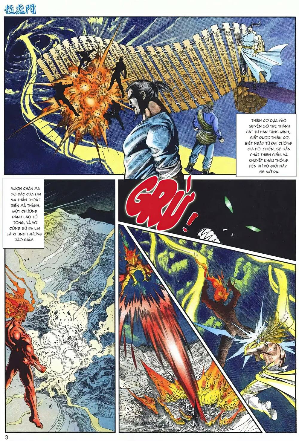 cựu tác long hổ môn chapter 1096 3