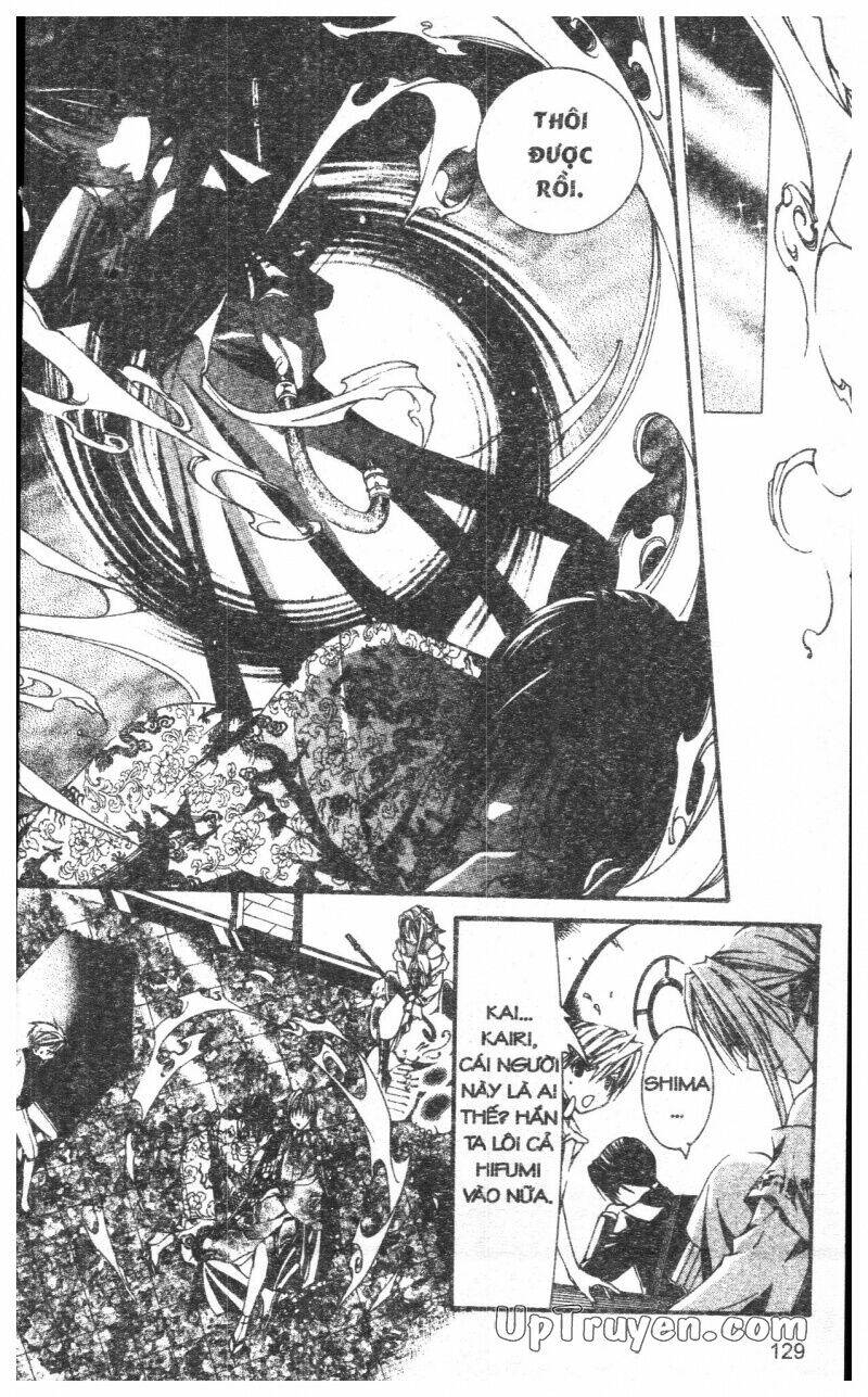 nightmare inspector chapter 9 129