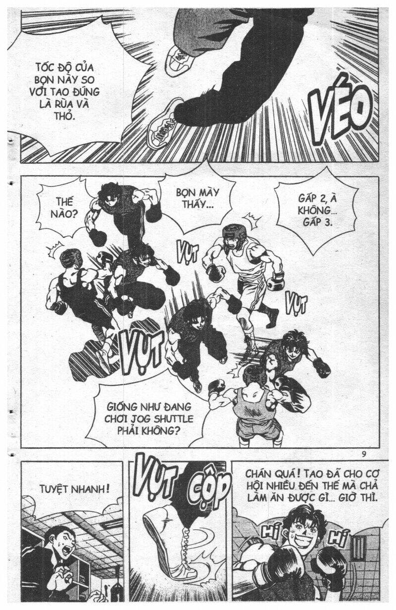 change guy chapter 55 9