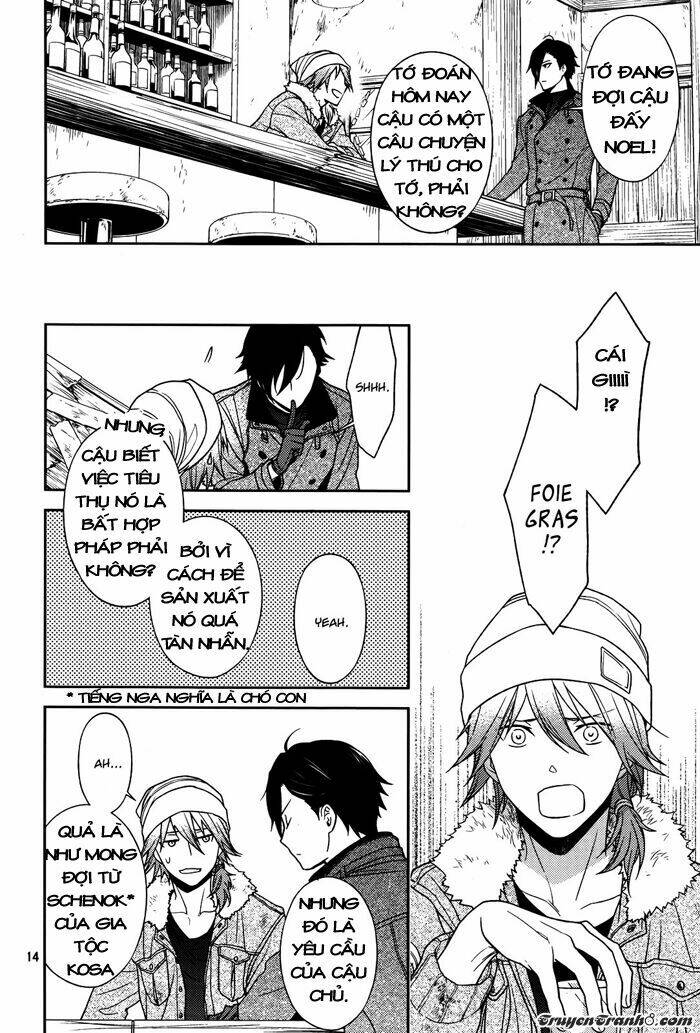 inferno (ruru) chapter 1 13