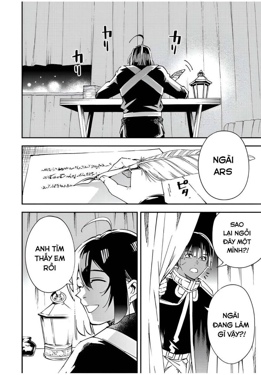 tái sinh thành quý tộc với kĩ năng 'appraisal' chapter 91 10