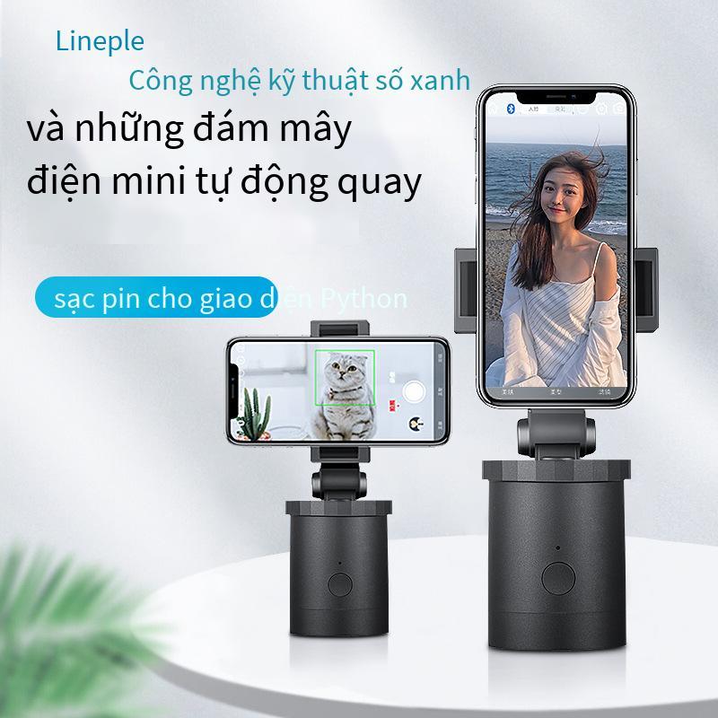 Quảng cáo 360 độ AI thông minh nhận dạng khuôn mặt điện thoại di động nền tảng đám mây net red live toàn cảnh tự động và khung theo dõi hình ảnh chụp