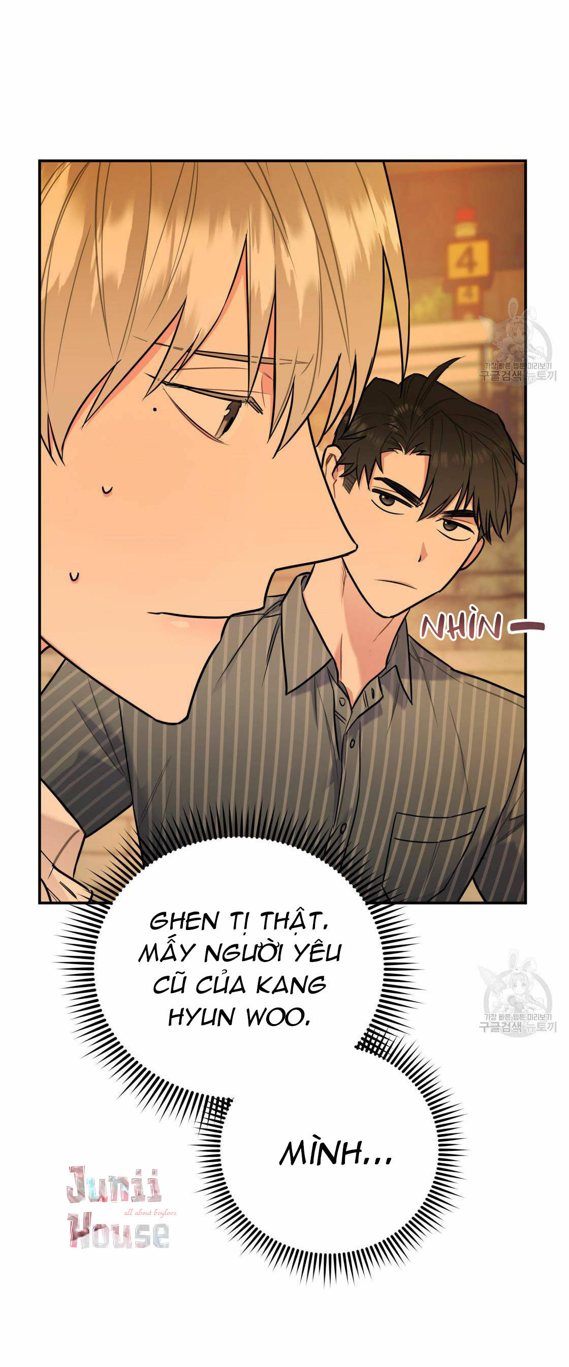 tôi với cậu không thể như thế này được chapter 17 66