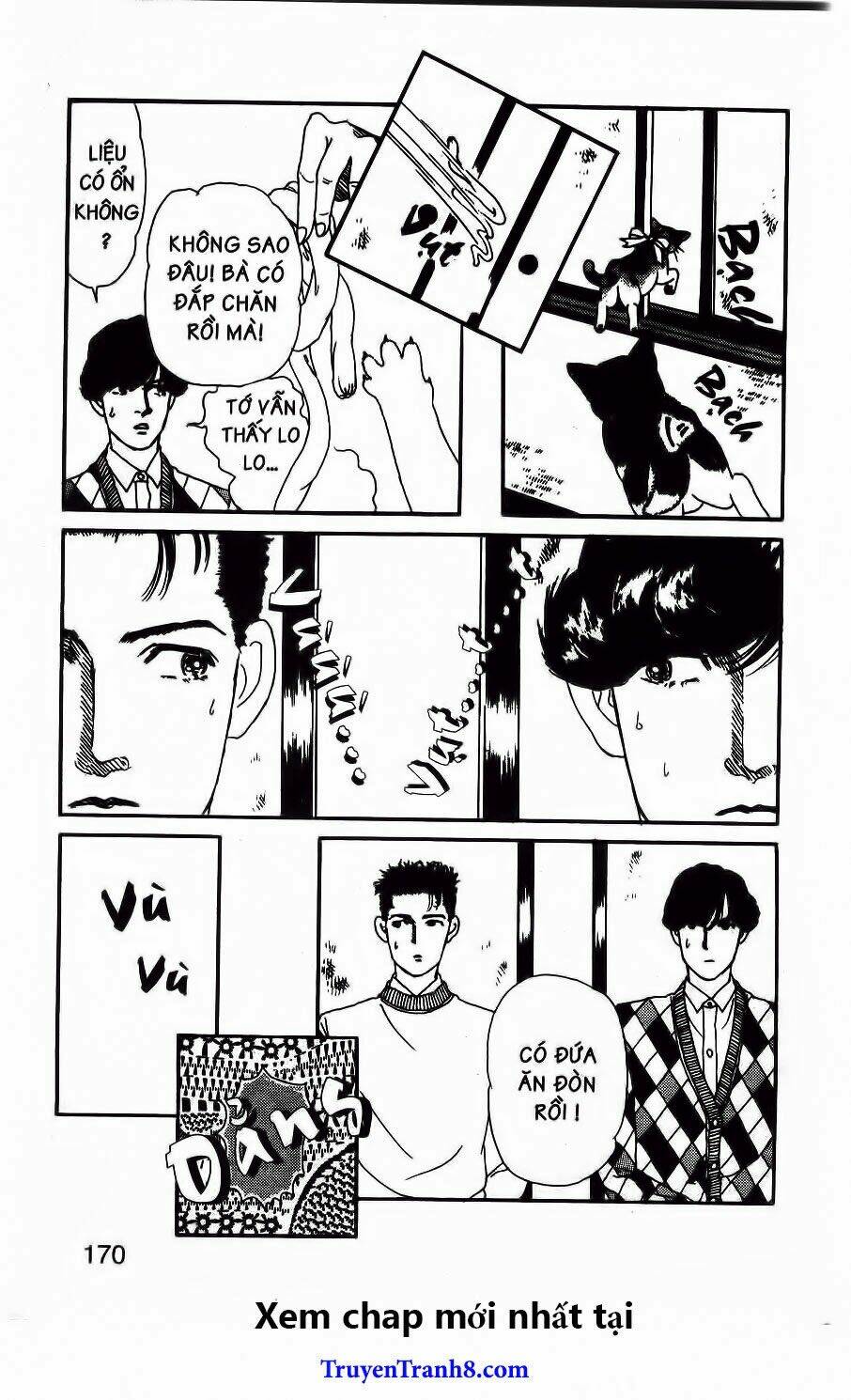 doubutsu no oishasan chapter 42 19