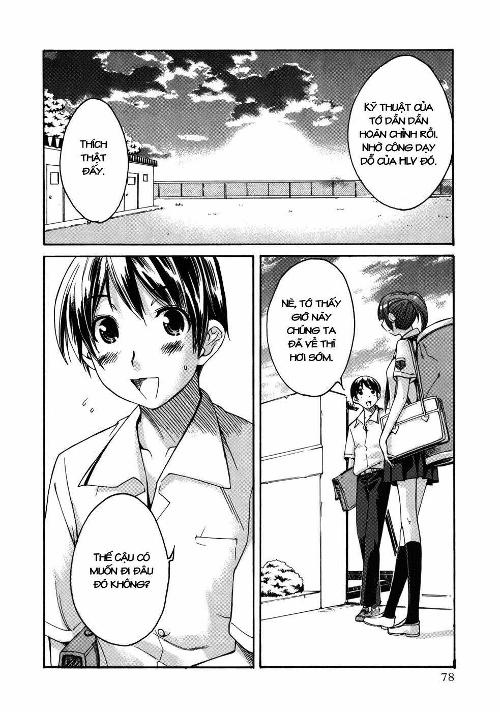 kimikiss chapter 12 10