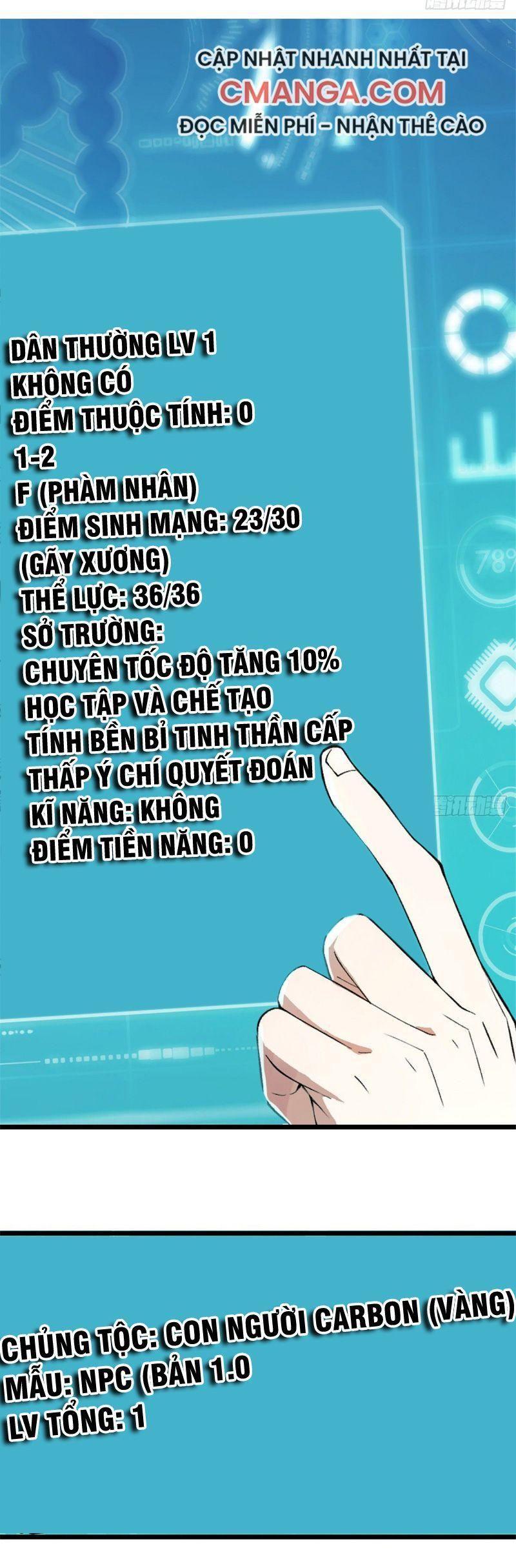 siêu thần cơ giới sư chapter 1.1 25