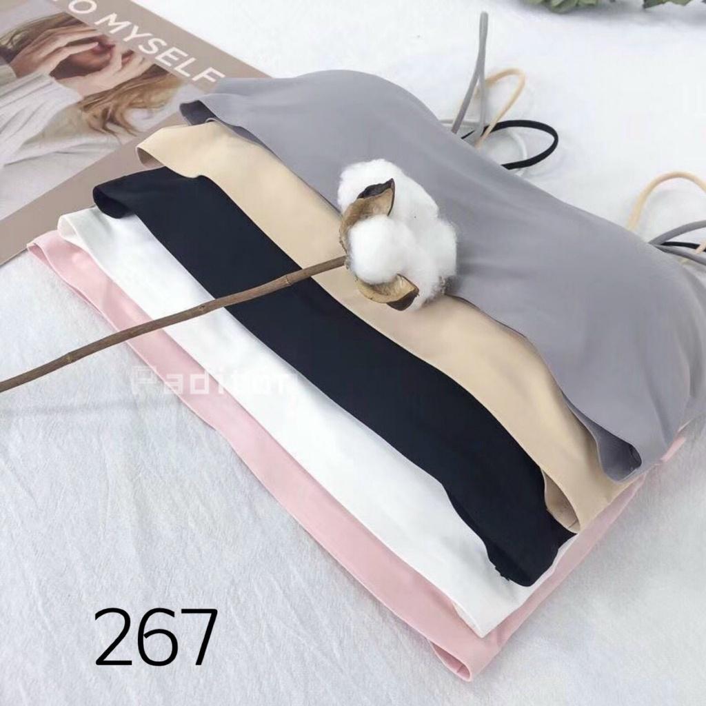 Áo bra nữ hai dây nâng ngực đúc su trơn Cun022, thun lạnh thoáng mát mềm mịn 2 dây mảnh thời trang