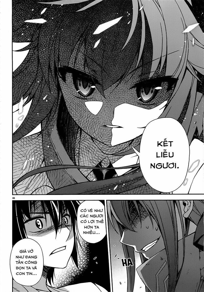 ark:romancer chapter 4 7