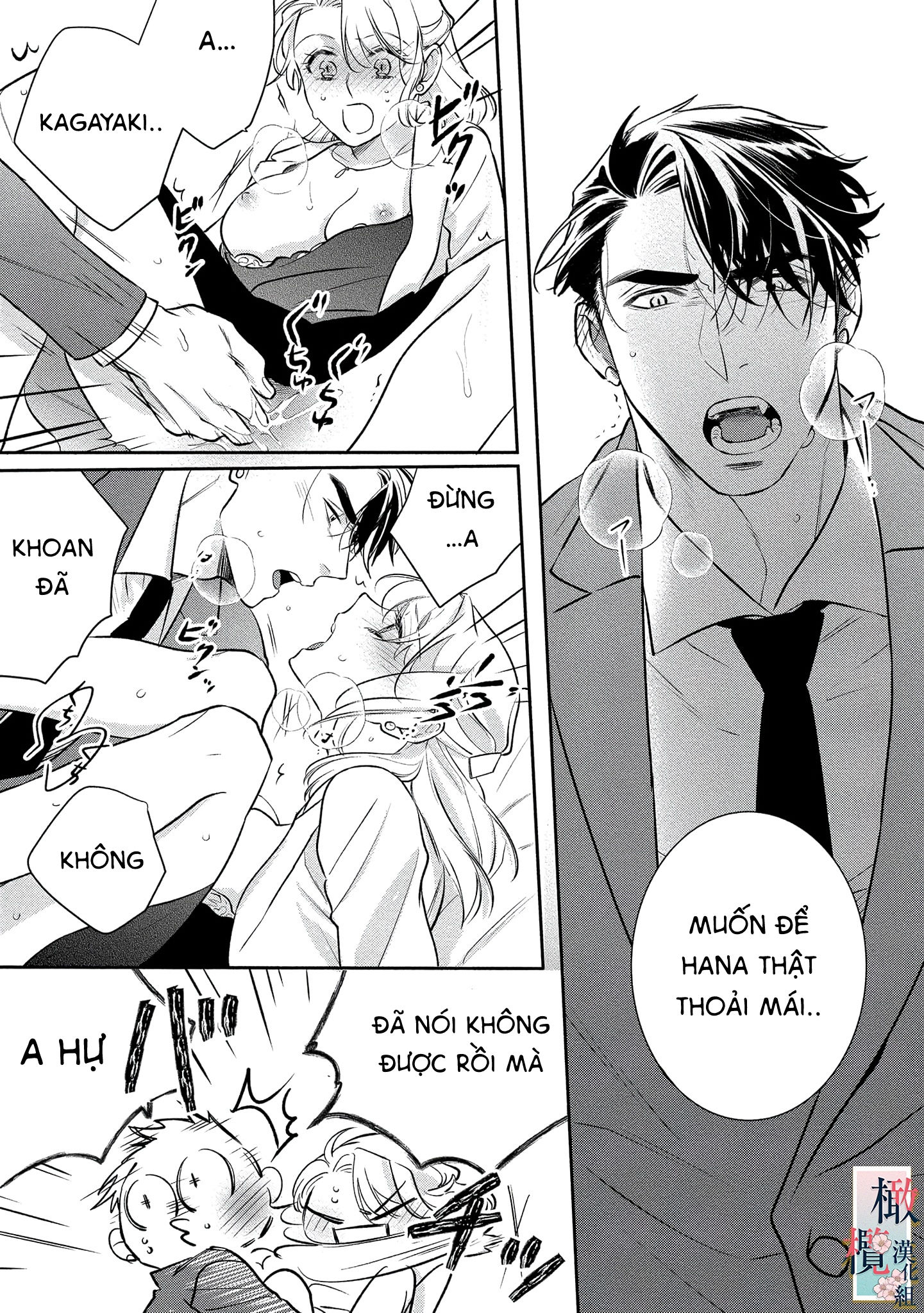 nhật ký tìm hoa của quỷ chapter 9 11