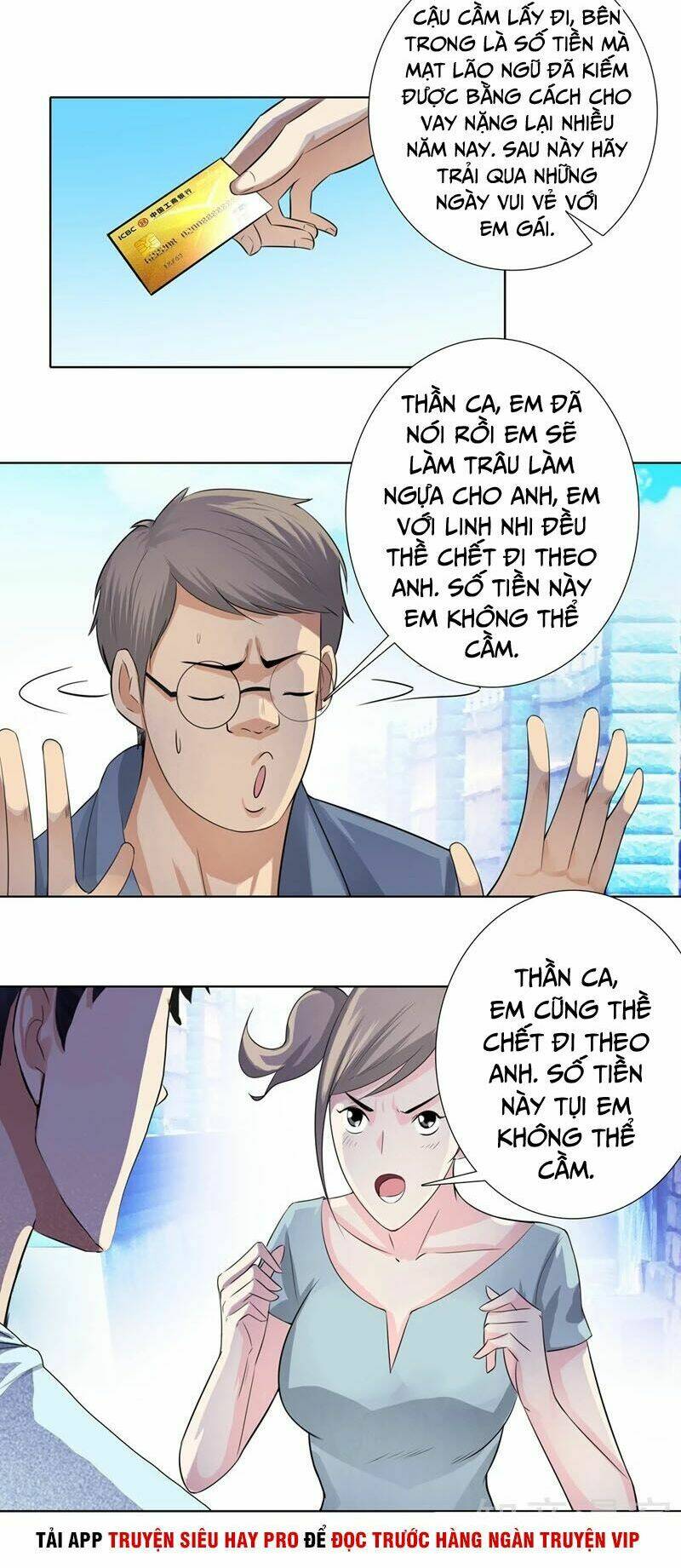 học viện cao thủ chapter 115 16