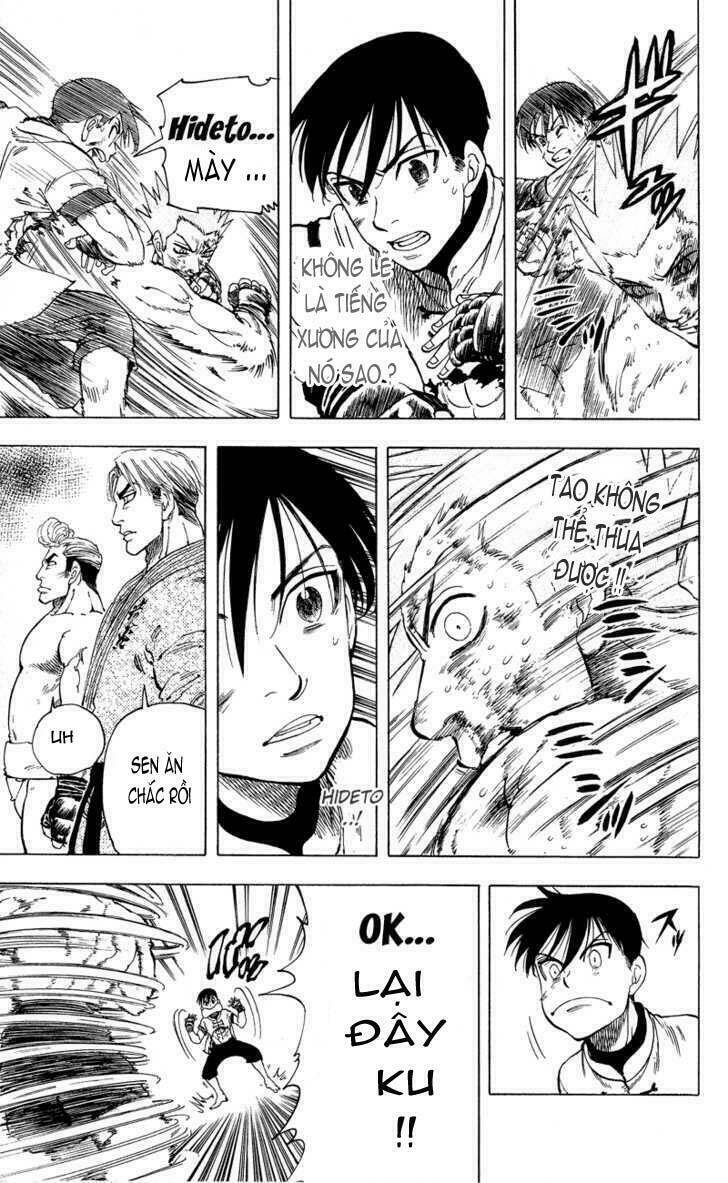 ultra red chapter 10 10