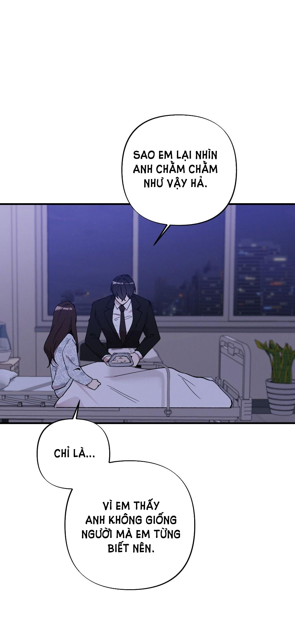 Sự Thuần Khiết Của Mùa Đông Năm Ấy chapter 37.1 - Trang 23