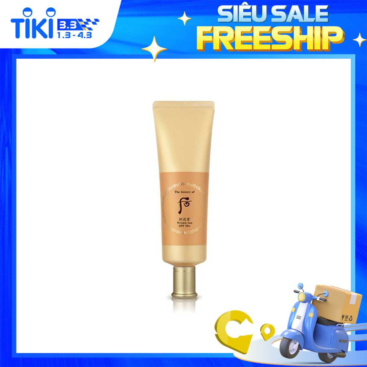 KEM CHỐNG NẮNG CẢI THIỆN NẾP NHĂN WHOO WRINKLE SUN CREAM 50ML SPF50+/PA++++