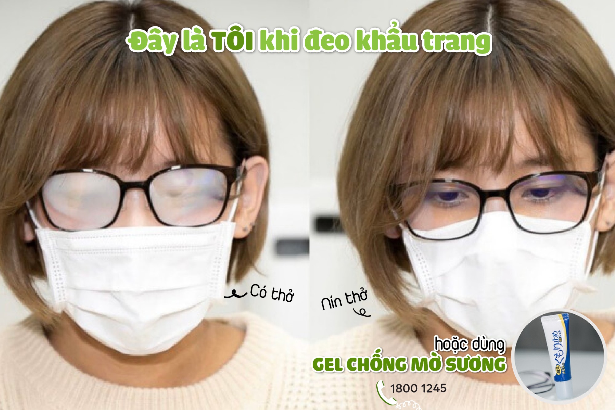 Gel lau mắt kính chống mờ sương 10g Nội địa Nhật Bảm