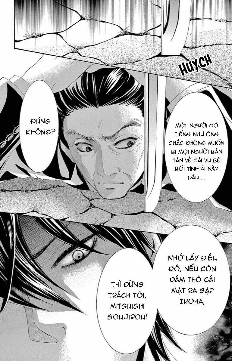 barairo no yakusoku chapter 7 9