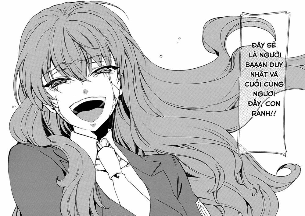 umineko no naku koro ni episode 4: alliance of the golden witch chapter 12 40