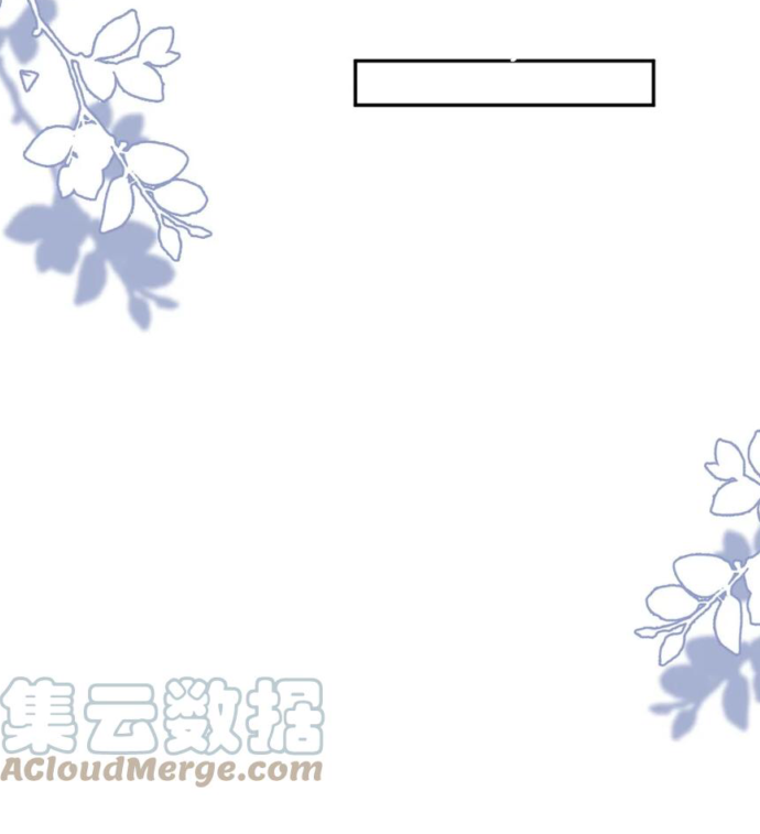 ta sinh con cho tổng tài chapter 33 4