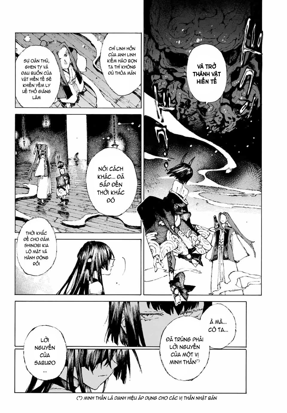 fate/grand order: epic of remnant - shimosa chapter 22 5