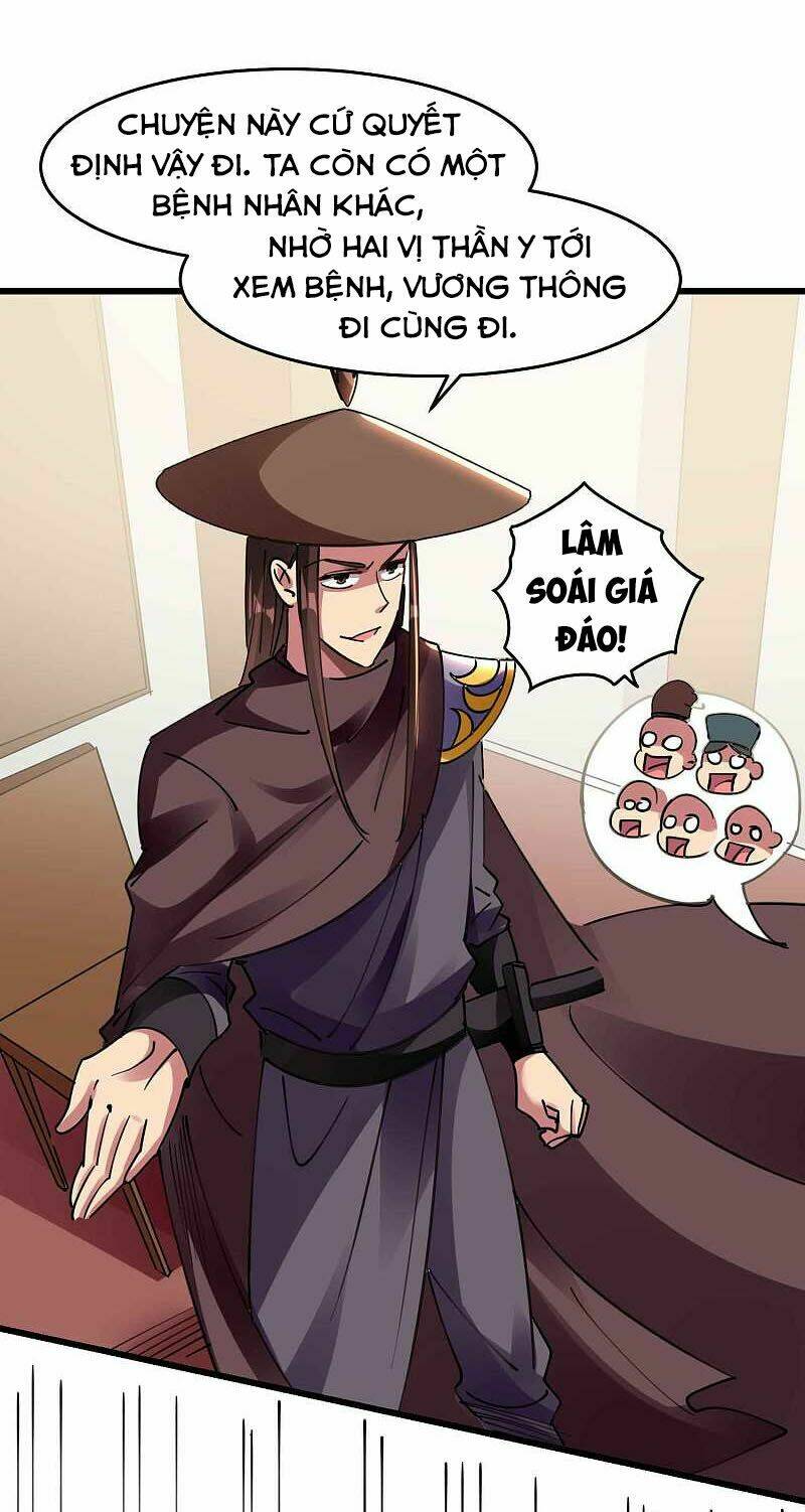 vạn giới tiên vương chapter 106 18