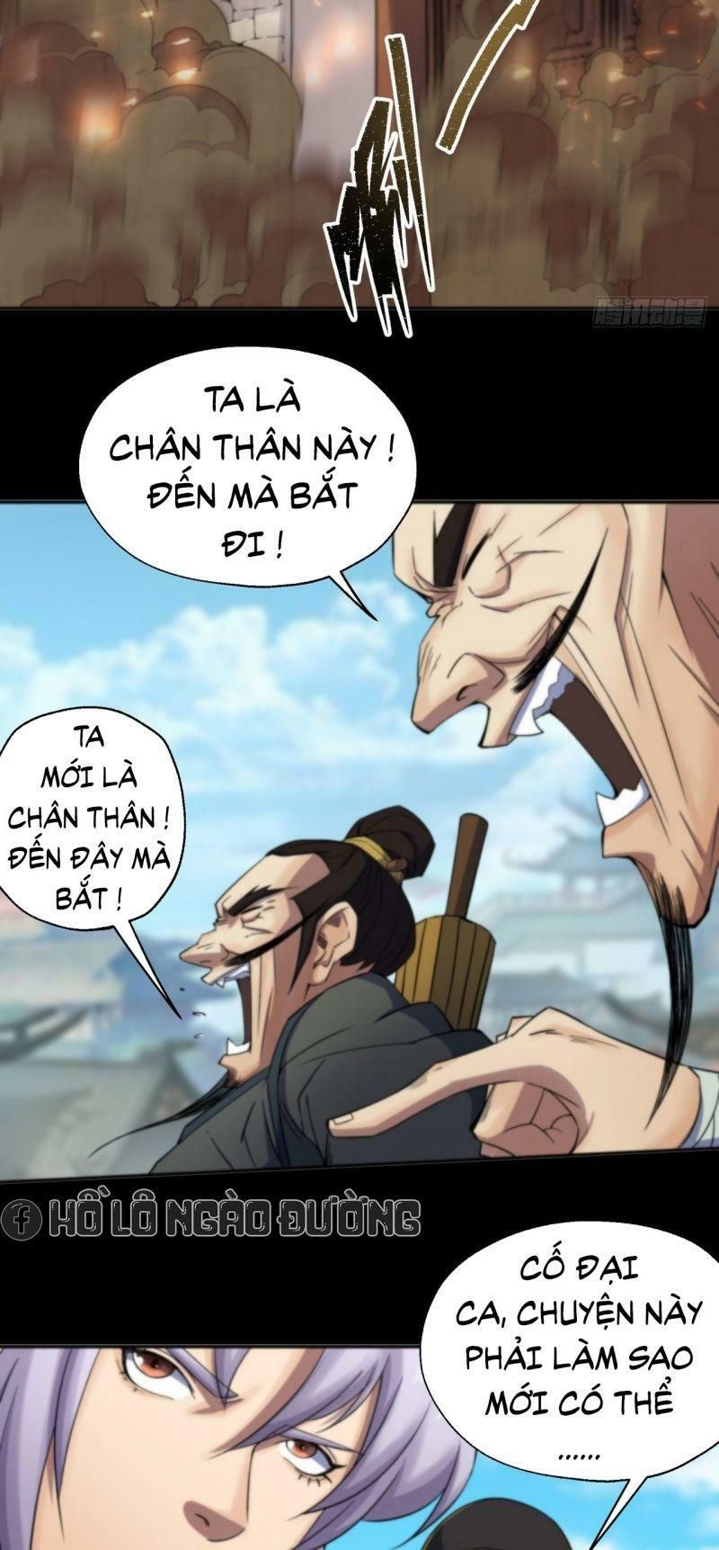 thông u đại thánh chapter 12 22