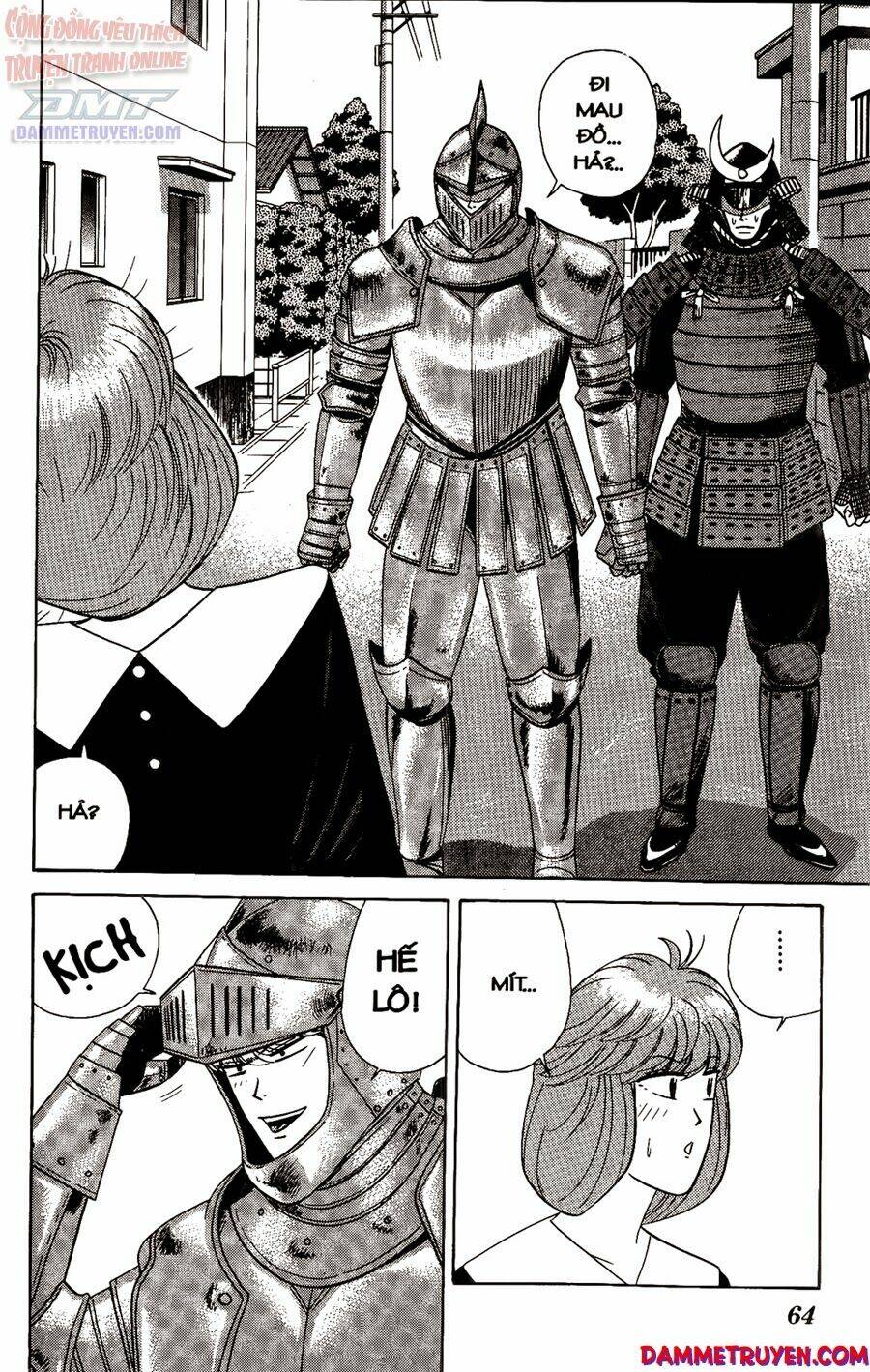 kyou kara ore wa - cặp bài trùng chapter 212 7