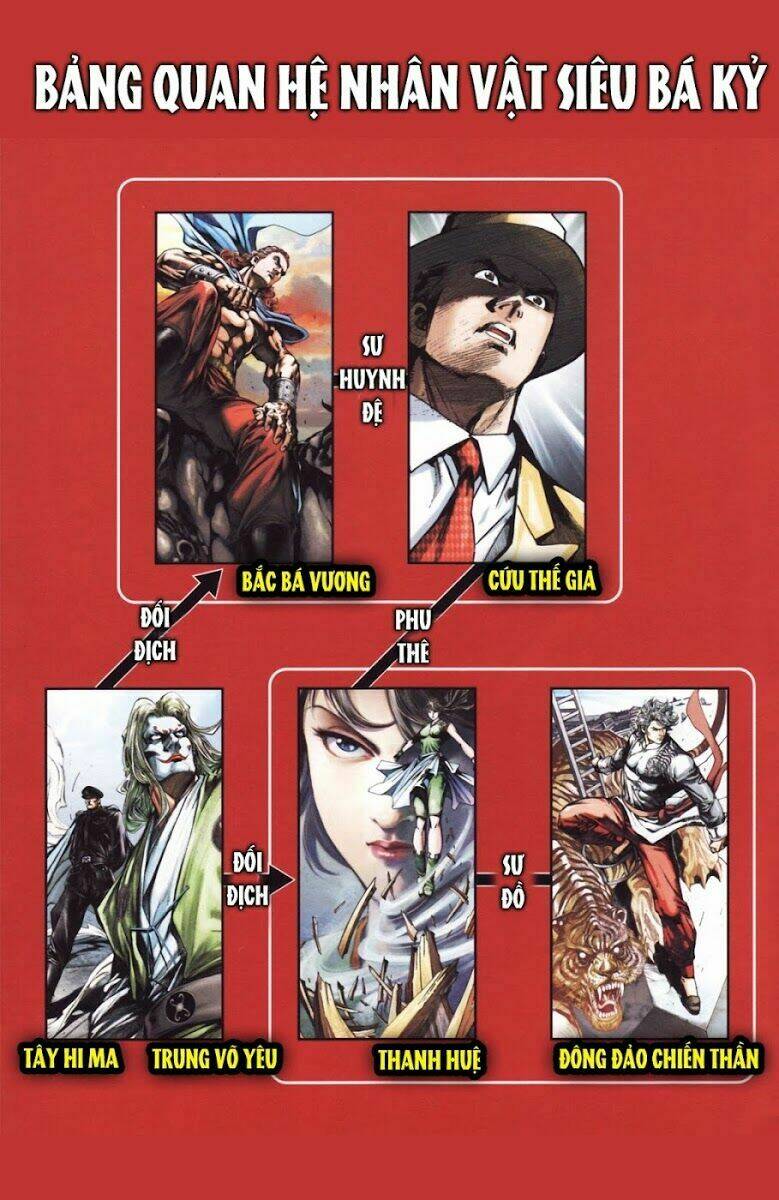 thần binh f2 - nhị chiến biên chapter 4 35