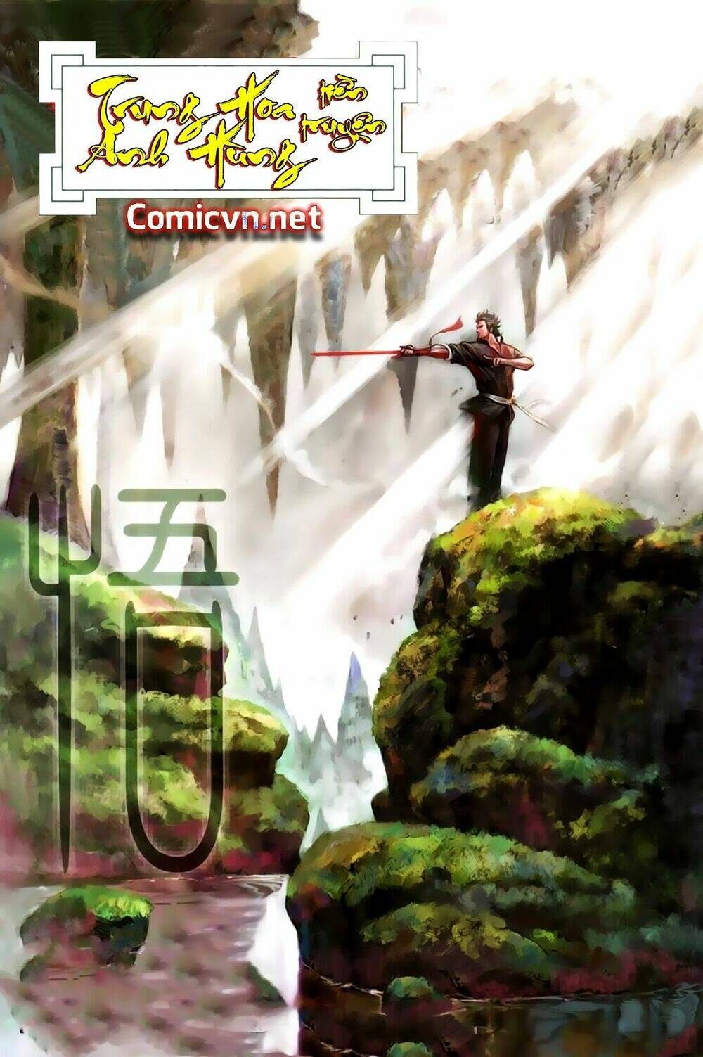 tân tác trung hoa anh hùng chapter 46 1