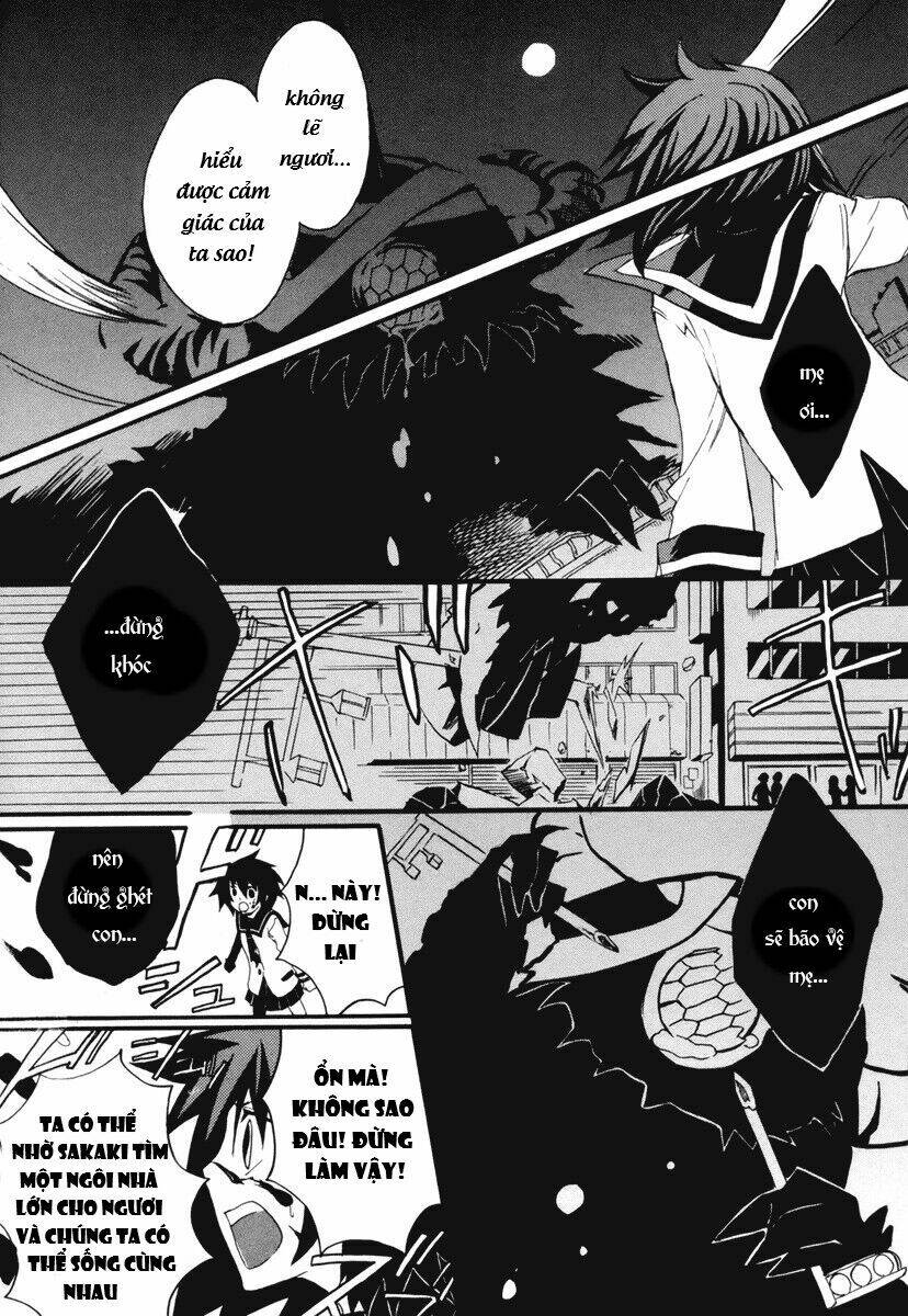 mushi to medama to teddy bear chapter 9 8