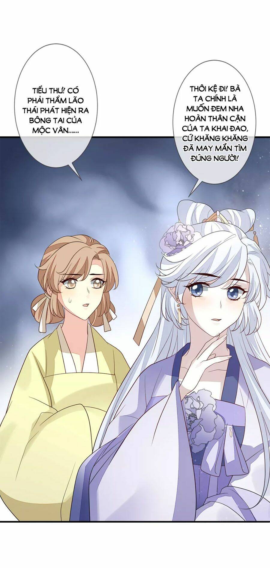 cửu khuyết phong hoa chapter 90 16