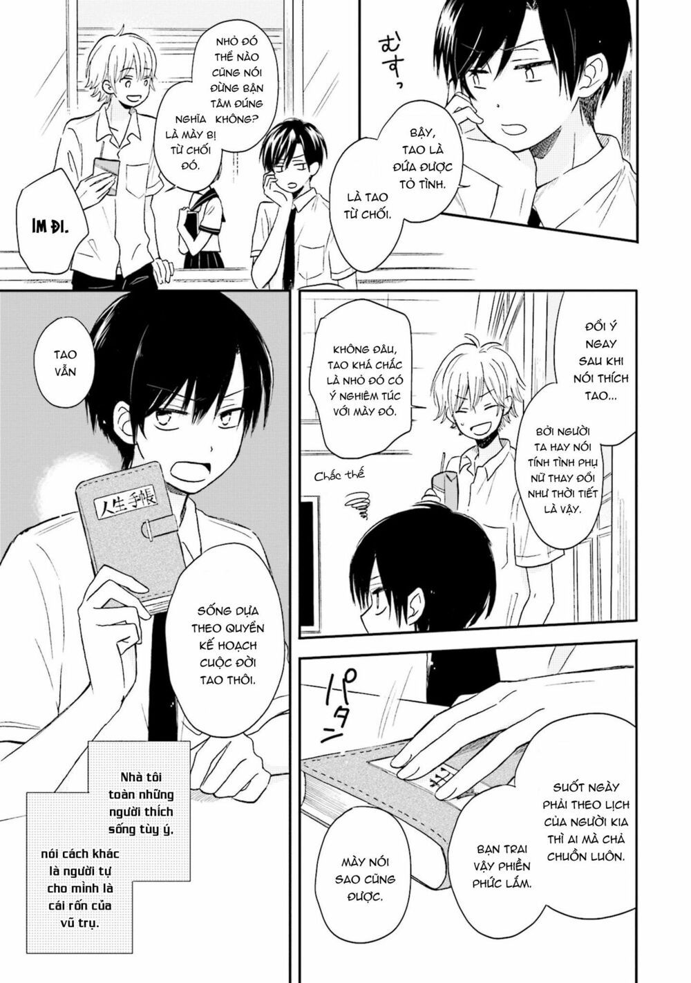 mối tình này không nằm trong kế hoạch của fukami-kun chapter 1 5