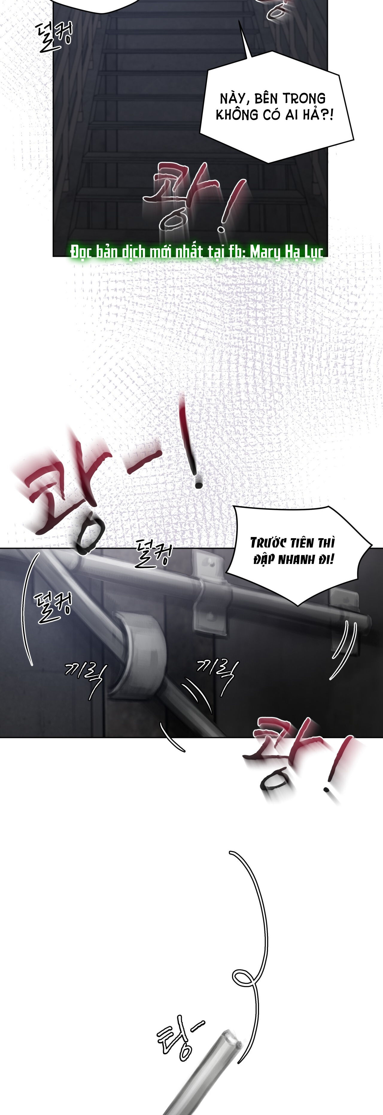 doppio senso chapter 66.2 23