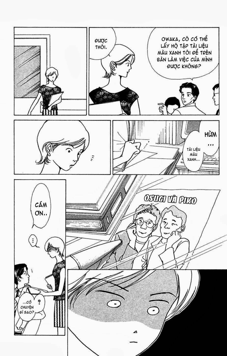 seigi no mikata chapter 1 16